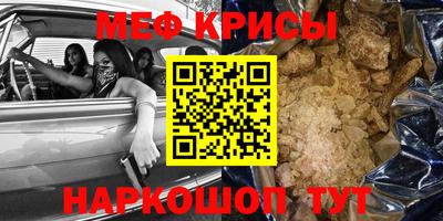 каннабис Малоярославец