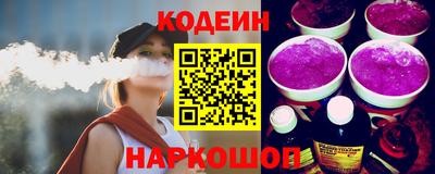 каннабис Малоярославец