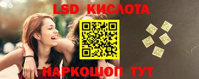 мяу мяу кристалл Малгобек