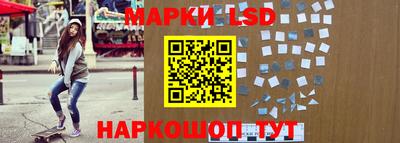 мяу мяу кристалл Малгобек