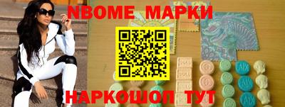 каннабис Малоярославец
