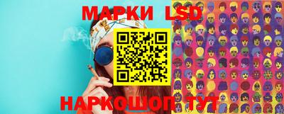 крисы Мариинск