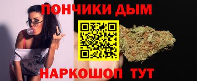 меф Моздок
