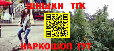 крисы Мариинск