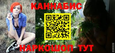 мяу мяу кристалл Малгобек