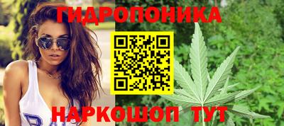 меф Моздок