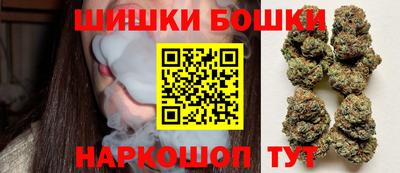 мяу мяу кристалл Малгобек