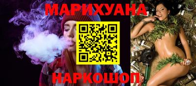 крисы Мариинск