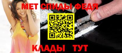 каннабис Малоярославец