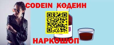 крисы Мариинск