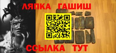 меф Моздок