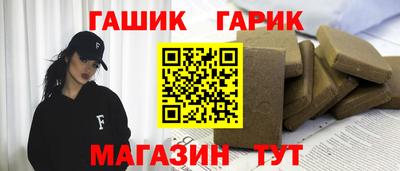 крисы Мариинск