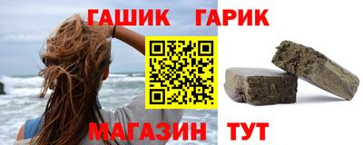 крисы Мариинск