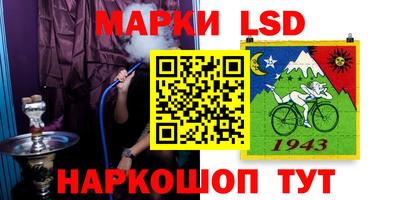 мяу мяу кристалл Малгобек