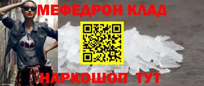 каннабис Малоярославец